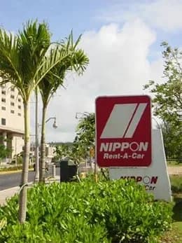 NIPPON Rent-A-Car Guam 5