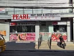 Pearl Korean Meat Shop & Restaurant (Gaisano Country Mall) 3