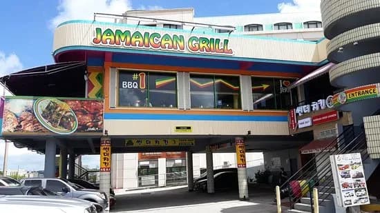 Jamaican Grill Carl Rose Tumon Plaza 3