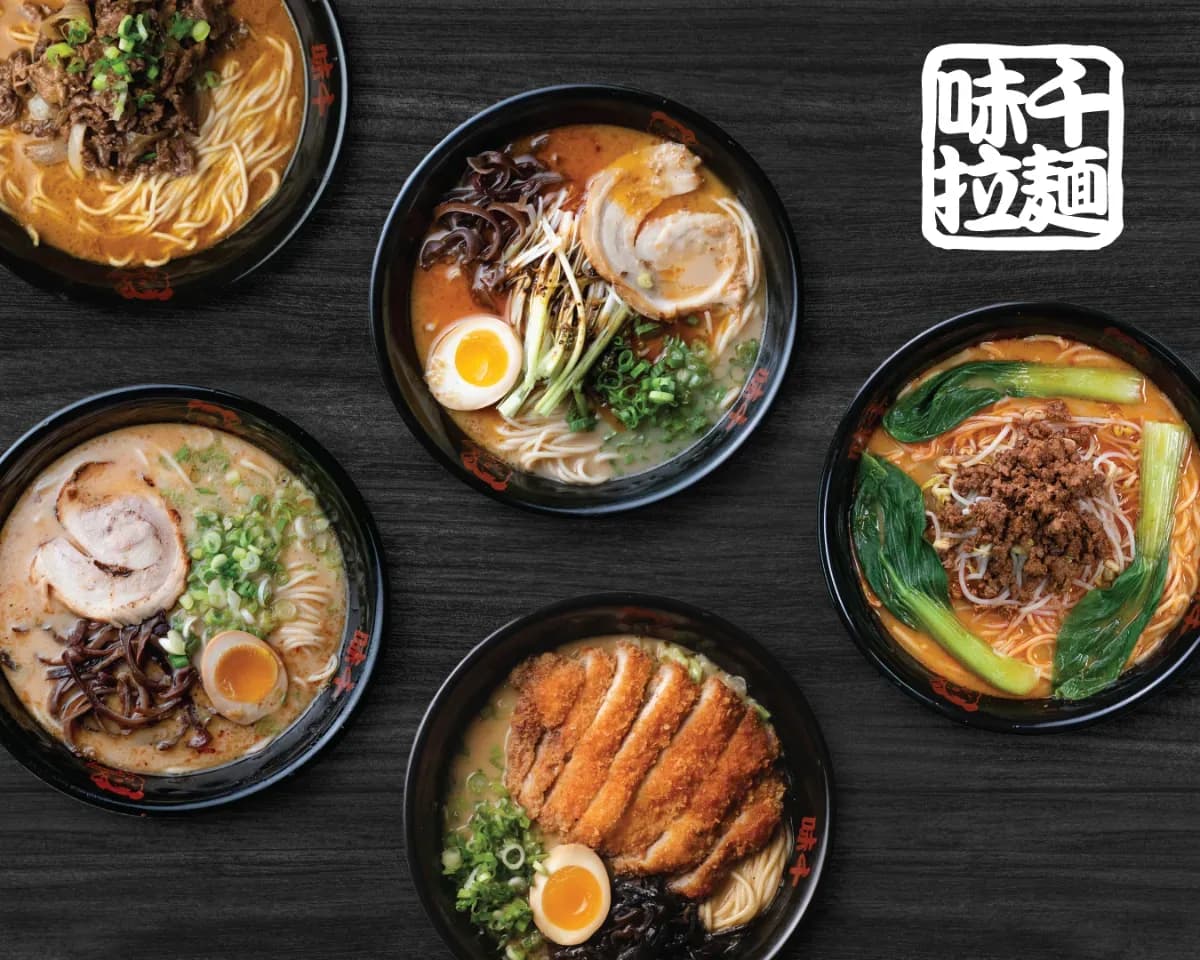 Aji-Ichi Guam Premium Outlet - Restaurants - Tamuning