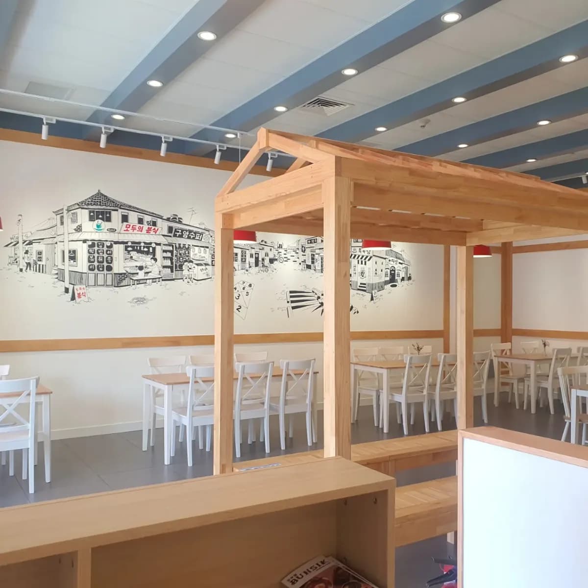 Bunsik Korean Restaurant 4