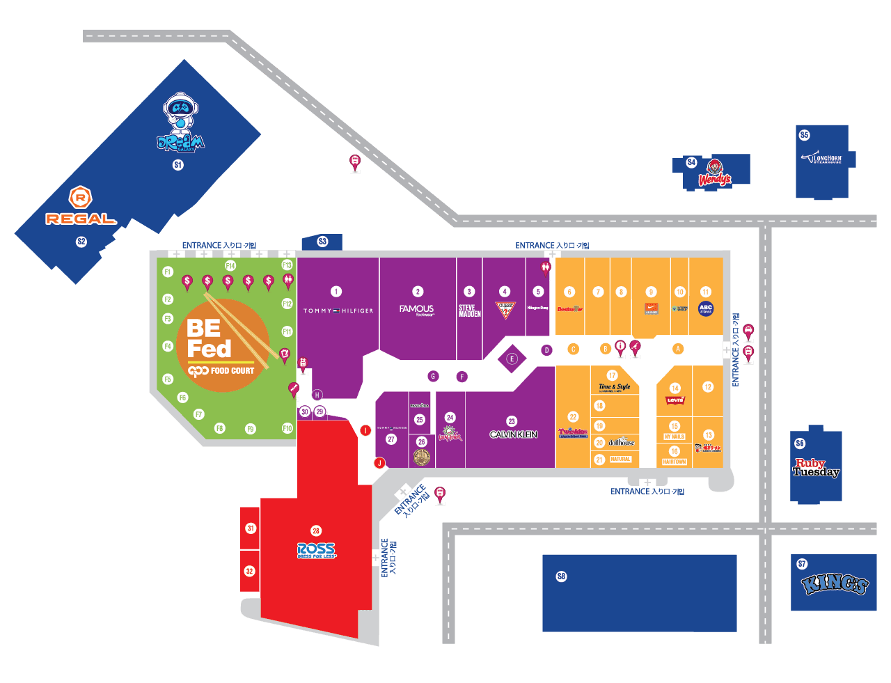 Guam Premier Outlets 2