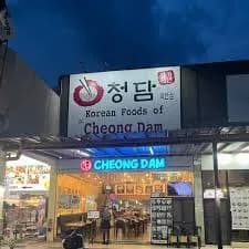 CheongDamBTC Korean Restaurant Lapu-Lapu 2