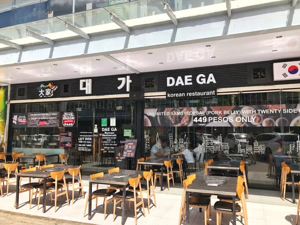 DAE GA Korean Restaurant 2