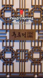 Pungryujeong Banilad