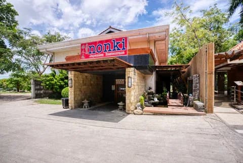 Nonki Japanese Restaurant (J Park) 2