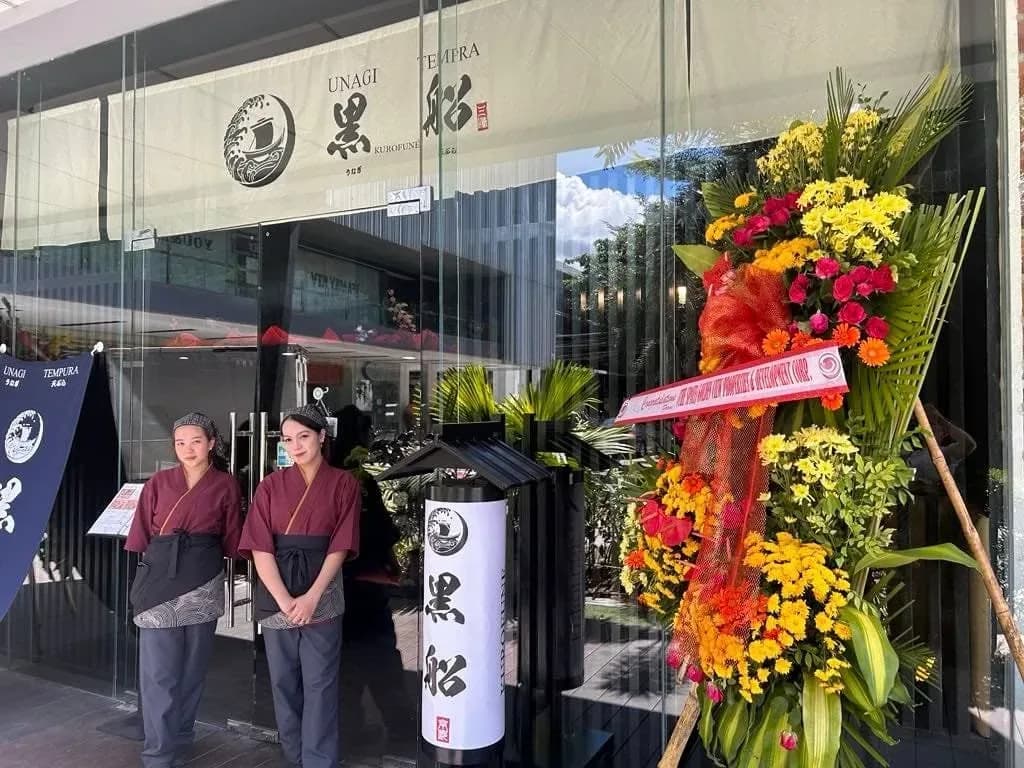 Kurofune Cebu - Authentic Japanese Unagi & Tempura restaurant 3