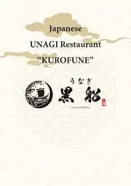 Kurofune Cebu - Authentic Japanese Unagi & Tempura restaurant