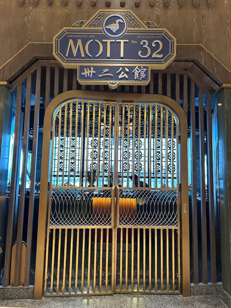• Mott 32 Cebu - NUSTAR 2