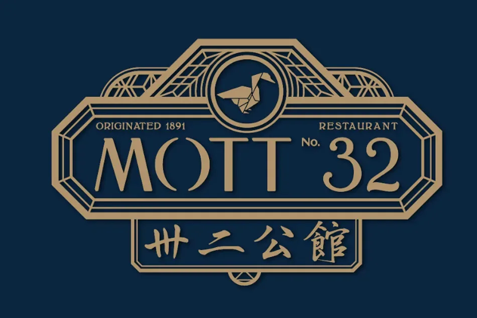 • Mott 32 Cebu - NUSTAR