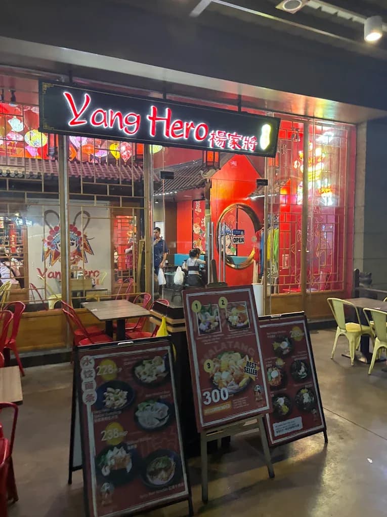 Yang Hero Cebu IT Park 2