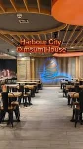 Harbour City Dimsum House Ayala Center 3