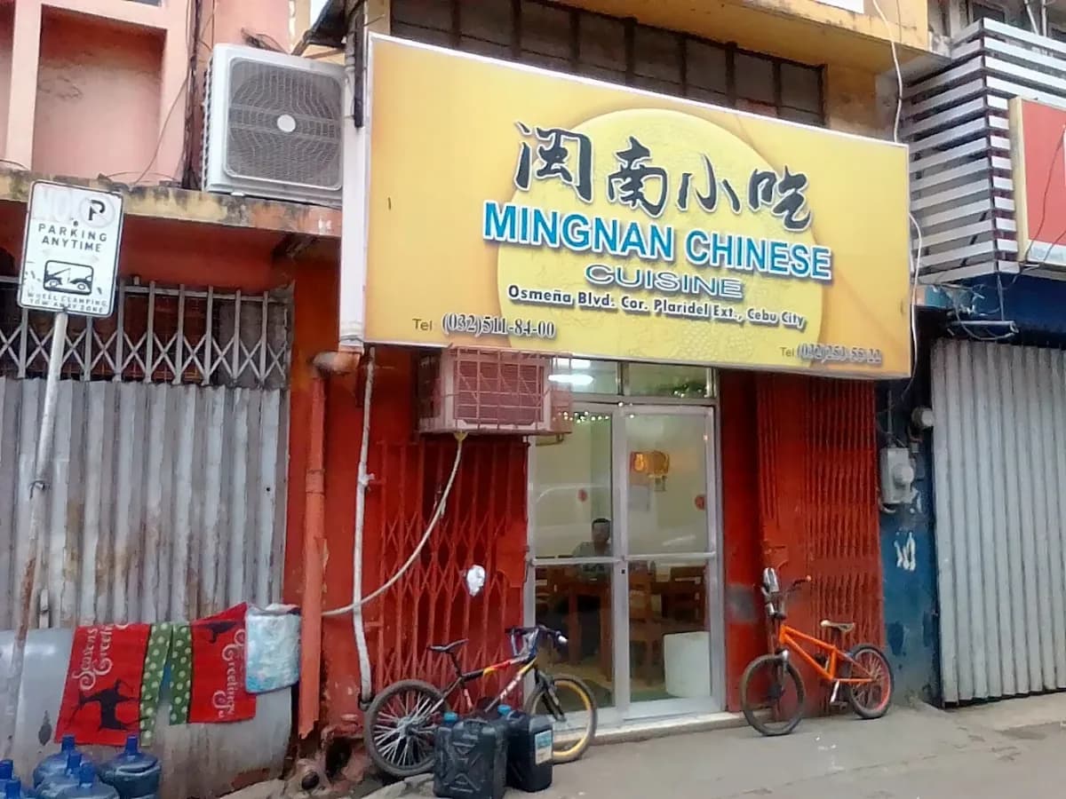 Mingnan Chinese Cuisine