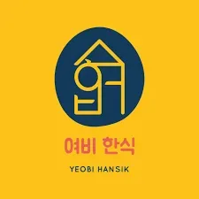 Yeobi Hansik - Seminyak