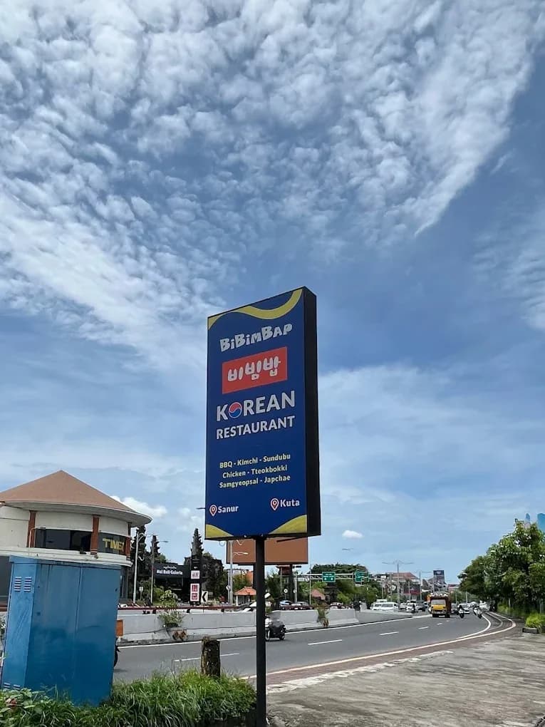 Bibimbap Restaurant 2