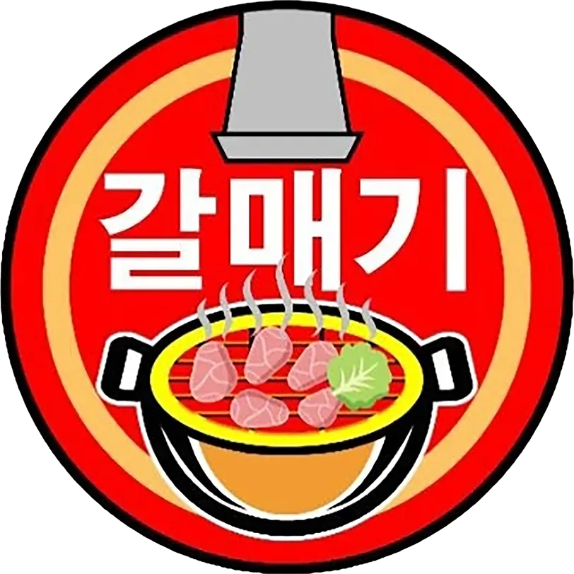 Galmaegi Korean BBQ - Restaurant Bali 한식당