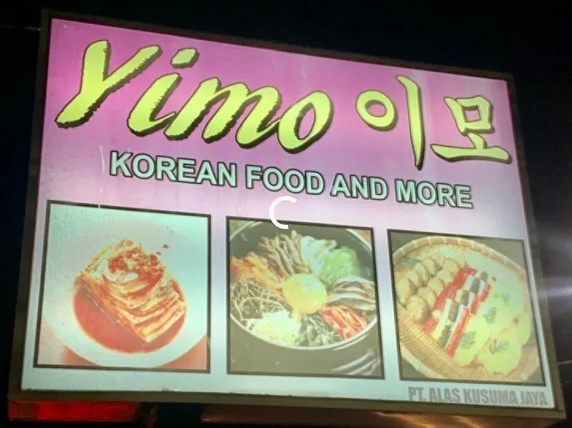 Yimo Korean Restaurant