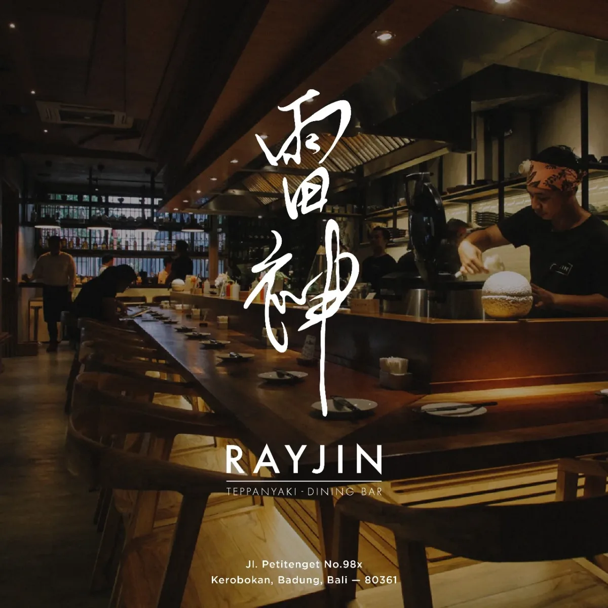 Rayjin Teppanyaki - Ubud