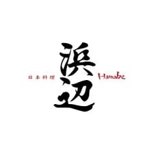 Hamabe (Westin Nusa Dua)