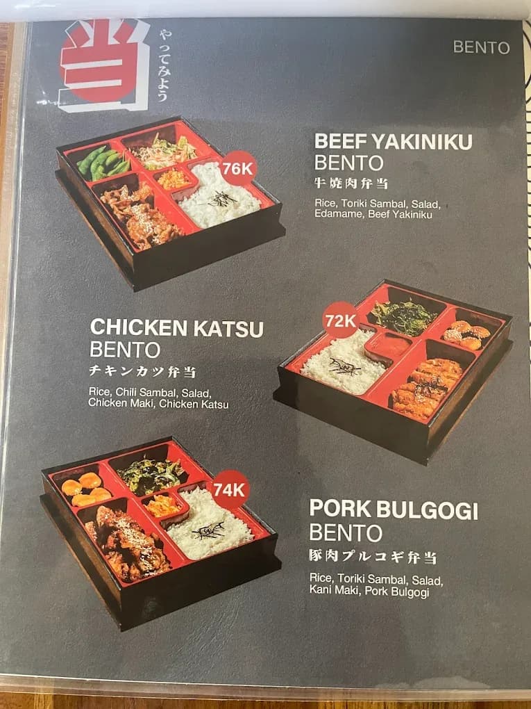 Gyutama - Restaurants - Sanur