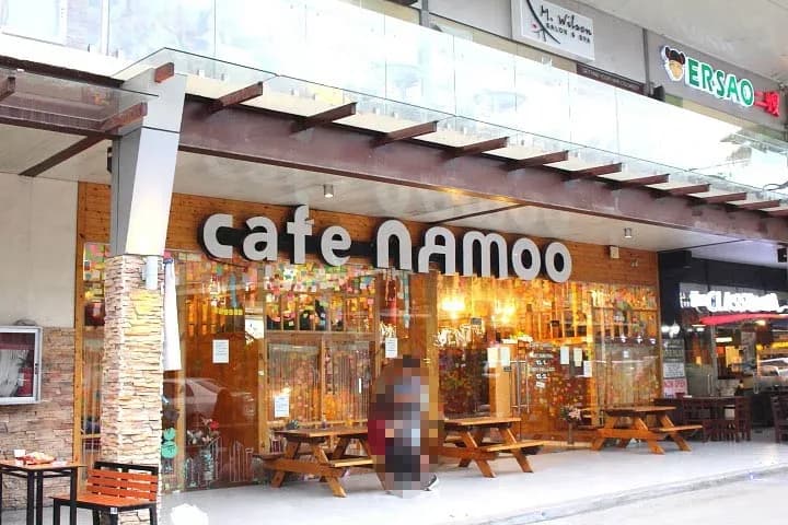 Cafe Namoo 2