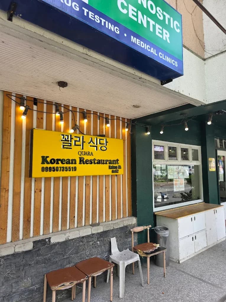 Quara Korean Restaurant 꽐라 한식당 2