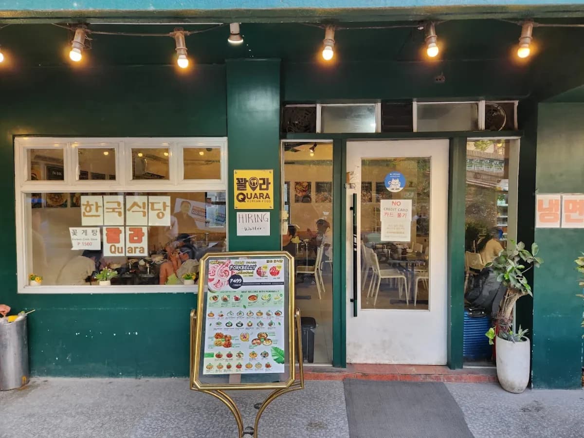 Quara Korean Restaurant 꽐라 한식당 3