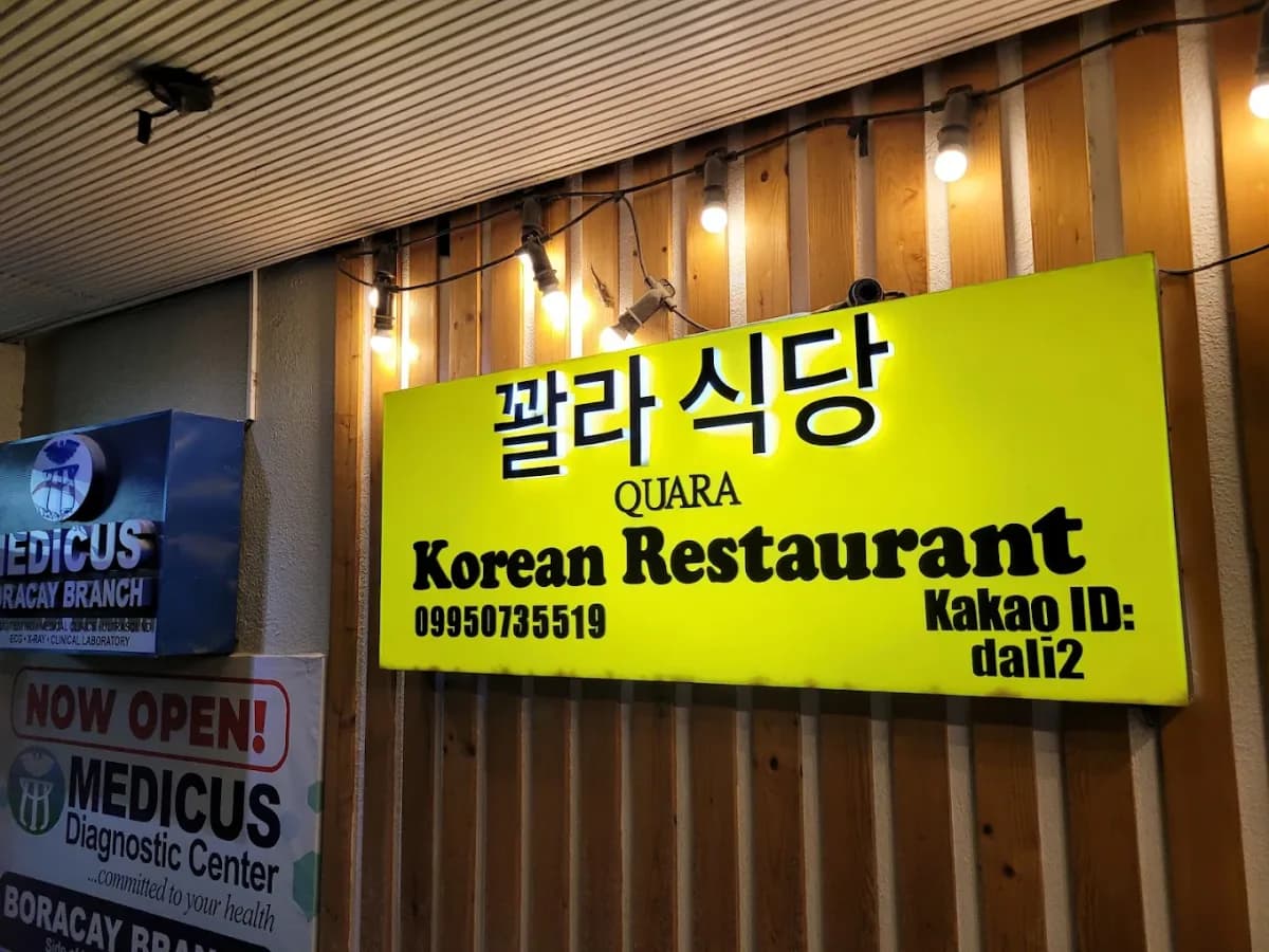 Quara Korean Restaurant 꽐라 한식당