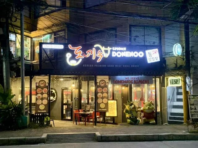 SMOKE DONENOO KOREAN BBQ 2