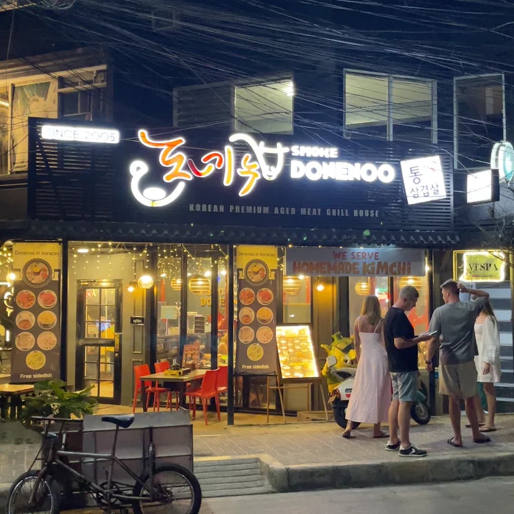 SMOKE DONENOO KOREAN BBQ 3