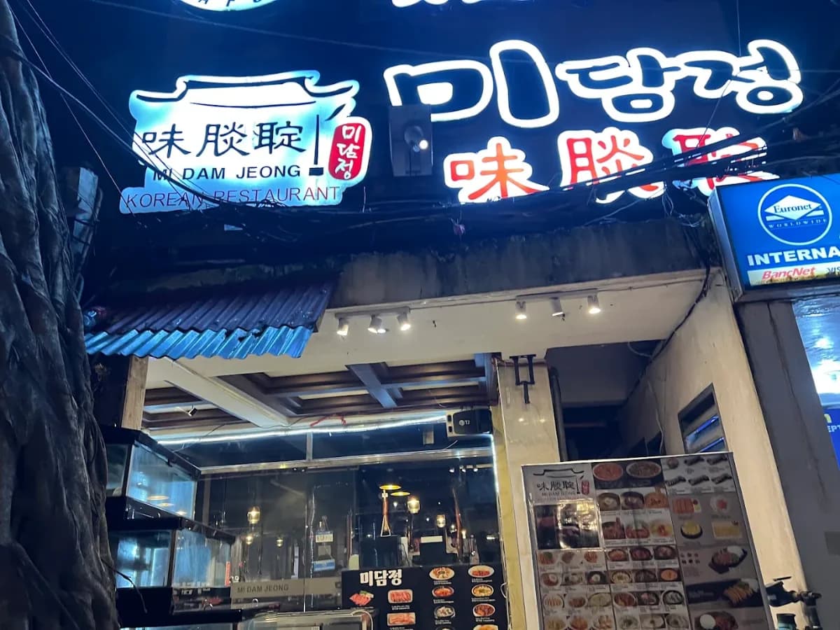 Midamjeong Korean Restaurant 2