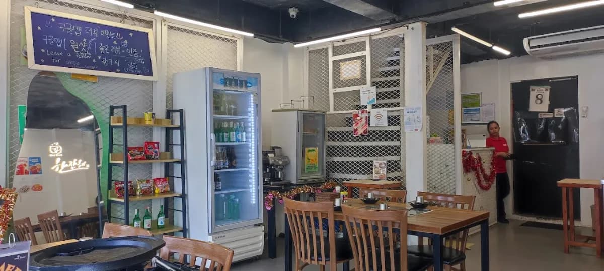 OneShot Korean Restaurant 2