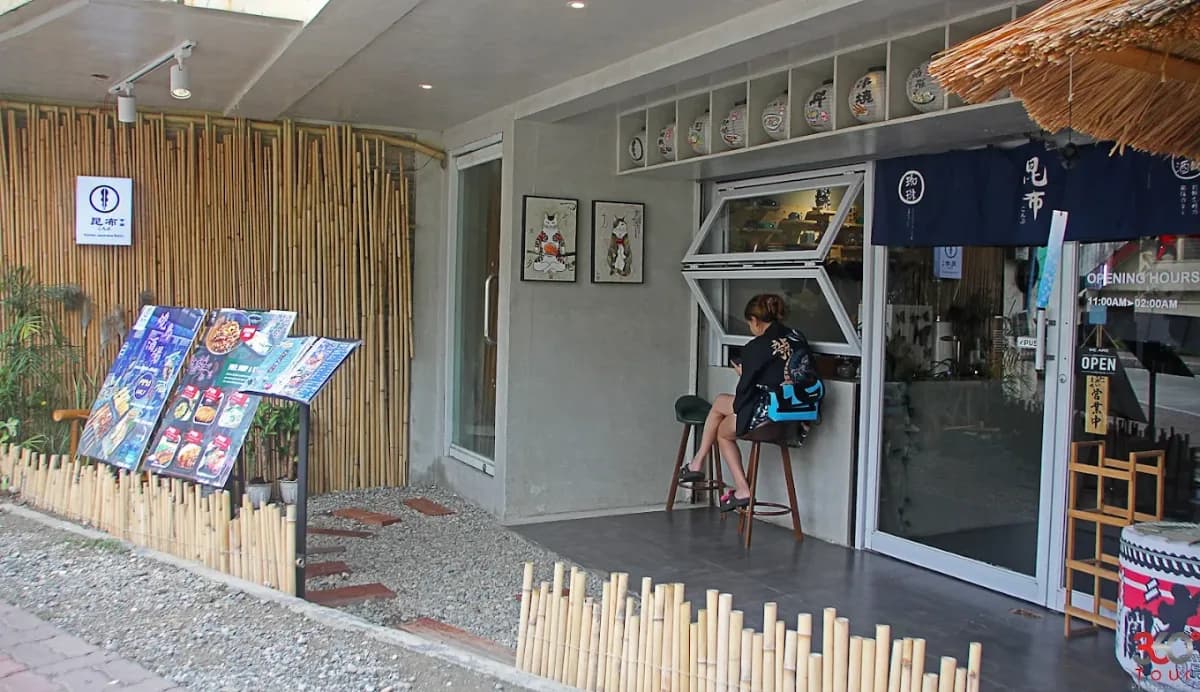 Kombu Japanese Bistro 2