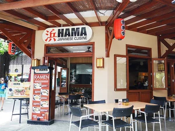 Hama Japanese Restaurant