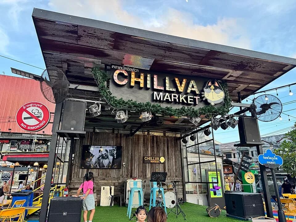 Chillva Market