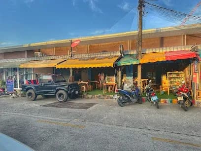 Paradise Bar