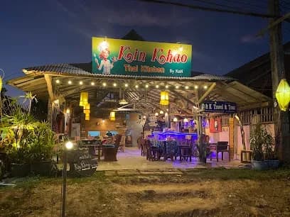 Mama Dang Kitchen