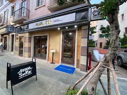 SURA Korean Restaurant - Restaurants - Sunset Town