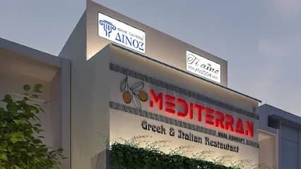 MEDITERRAN Greek & Italian Restaurant (pizza, pasta & souvlaki) - Restaurants - Duong Dong