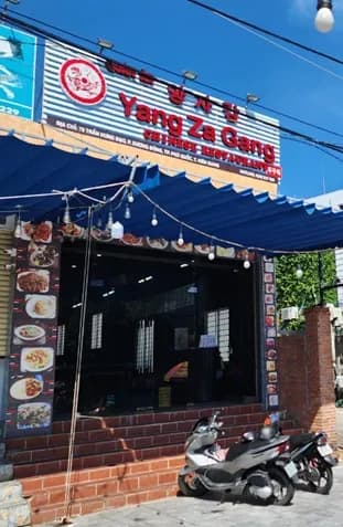 YANGZAGANG KOREA STYLE CHINESE FOOD 양자강 푸꾸옥 - Restaurants - Duong Dong