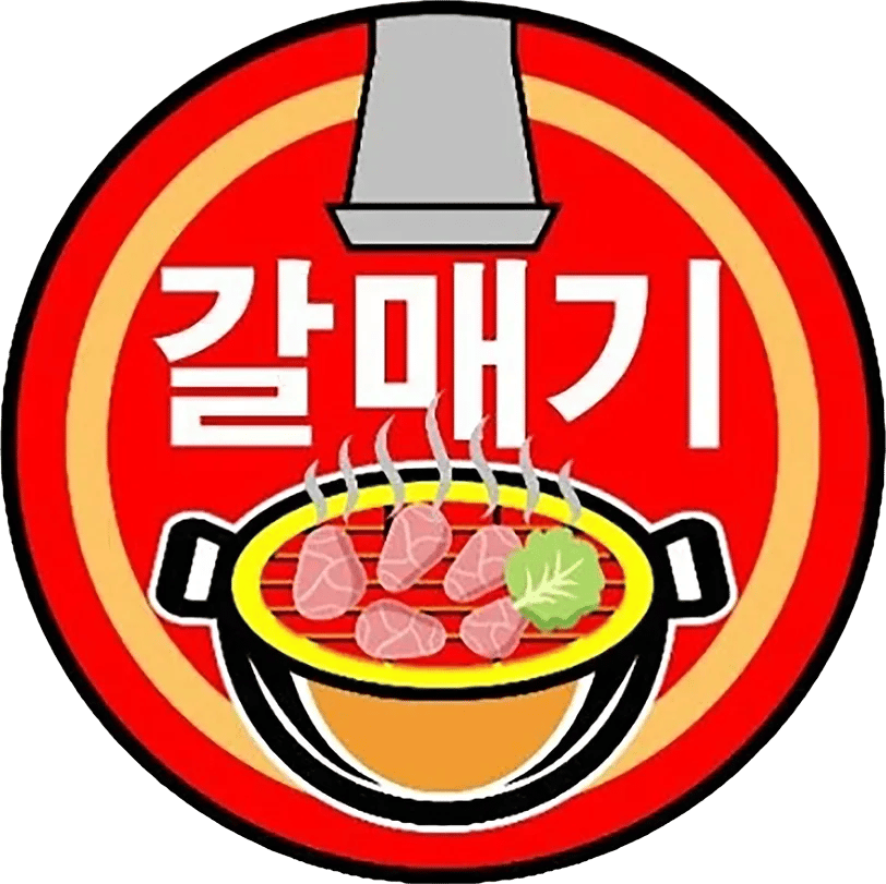 Galmaegi Korean BBQ - Restaurant Bali 한식당 2