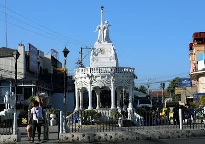 Carcar City Rotunda